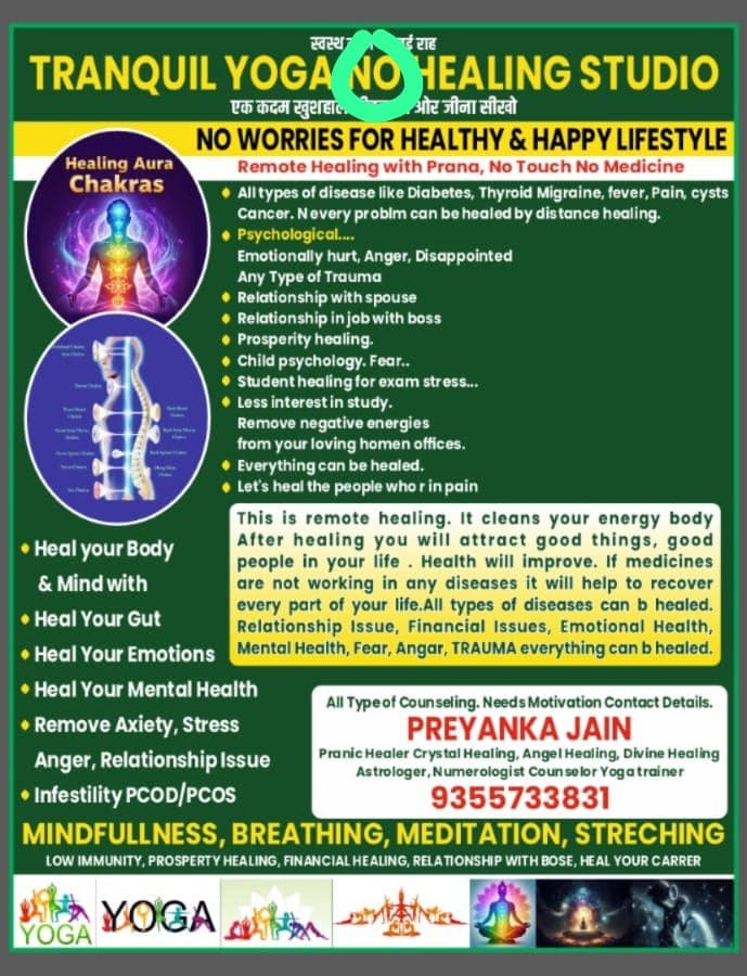 Healing Journey Background